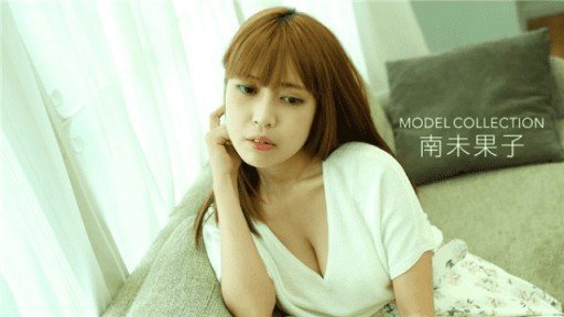 1Pondo 092418_747 Feels Hot After Nipples Are Rubbed