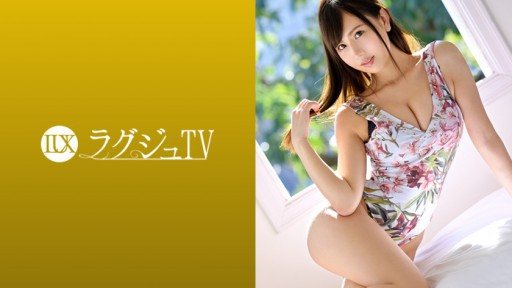 259LUXU-1082 Beautiful Big Breasts