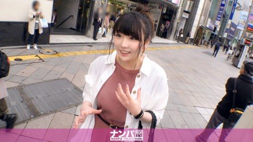 200GANA-2095 Soncare Is Cute