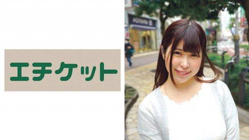 274ETQT-436 Erection Wife Mikuru 25 Years Old