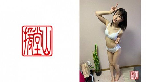 709ENDS-035 Amateur girl Aki