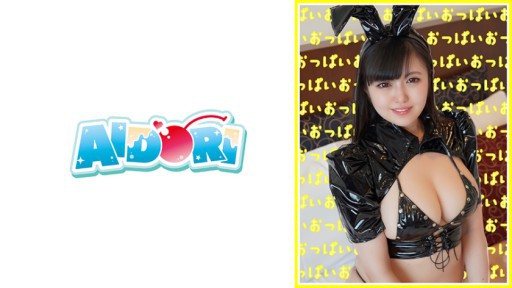584AD-099 A Day Full Of Eroticism With A Beautiful Ol Who Has The Best Smile And The Finest Colossal Breasts