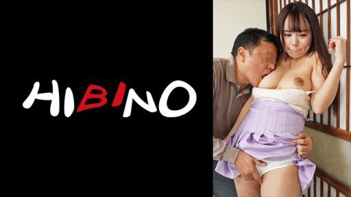 117NPH-019 My Son's Wife's Provocative Panchira / When I Rub Her Big Tits, My Erect Cock Gets Sandwiched Into The Cleavage Mitsuki Mitsuki Yuina Mitsuki