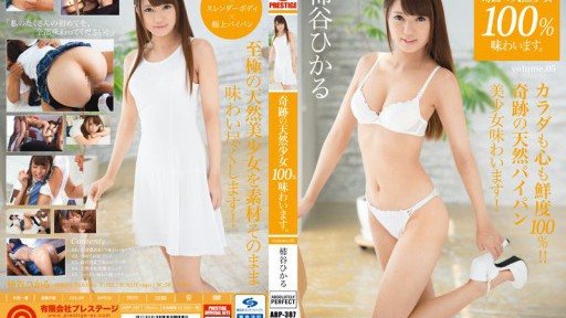 ABP-387 Taste 100% Miraculous Natural Girl