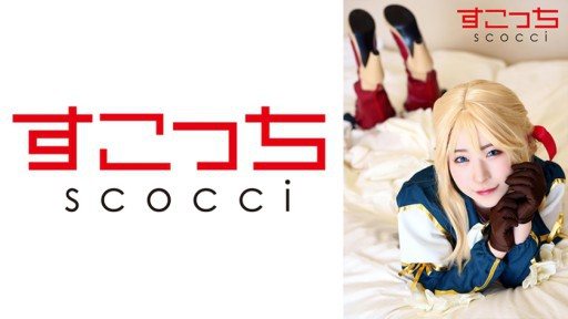 362SCOH-123 Make a carefully selected beautiful girl cosplay and impregnate my child! [Vai Let Ever Den] Ena Satsuki
