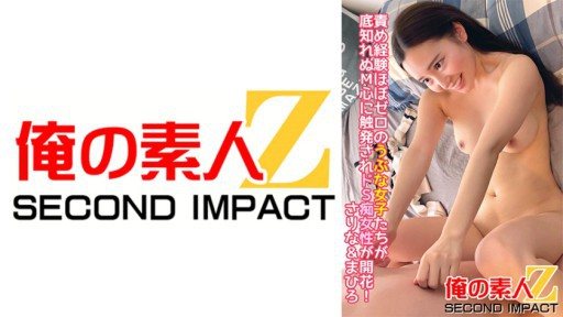 765ORECS-085 Naive girls with almost zero experience in sexual harassment are inspired by their bottomless masochistic hearts and blossom into sadistic women!