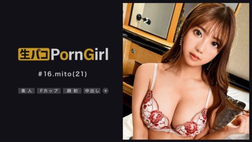 MAAN-866 Tight pussy that won't let your fingers slip out with sensitive hands!