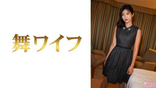 292MY-786 Sumire Aihara 2