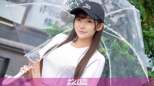 200GANA-3002 Mirei-chan just came to Tokyo! When I chased away the long-haired man who was entangled with me, I was overwhelmed with gratitude!