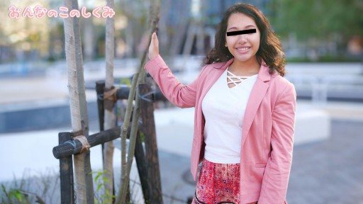 10Musume 080324_01 How a woman works: Body measurements of a voluptuous Brazilian girl