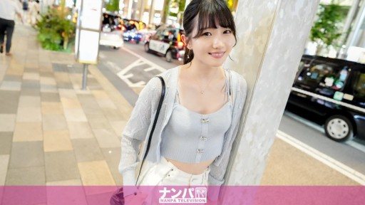 200GANA-3119 Seriously softcore, first shoot. 2110 9-head body really exists! A tall, slender beauty descends on Ginza! Slender limbs and fair skin! And natural pubic hair! Everyth
