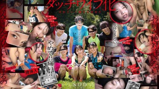 START-226 [Compulsive vaginal pet at training camp] The stupid club president is so annoying, let's go and attack her (lol) Haru Shibasaki, a track and field girl who became a sex