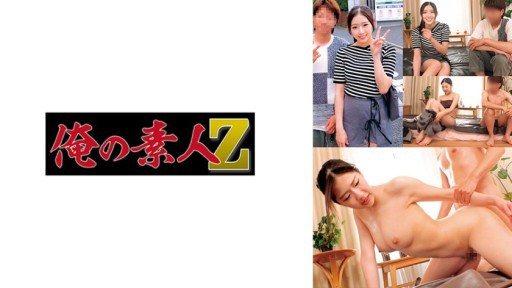 230ORECO-996 Sayu
