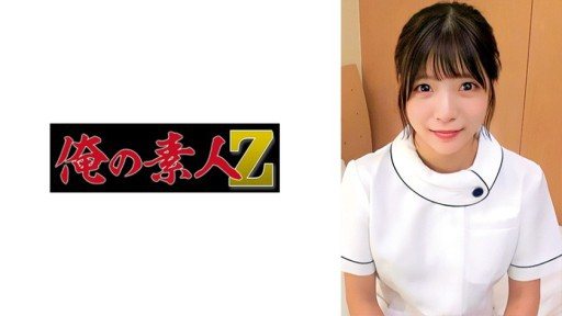 230ORECZ-035 Satsuki