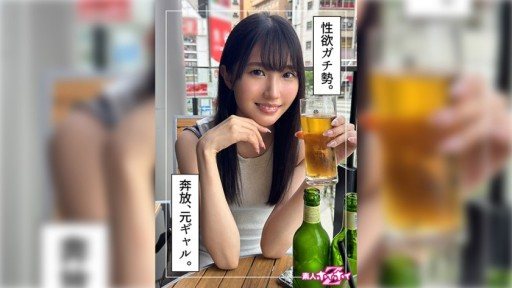 420HOI-342 Yuzu (24)