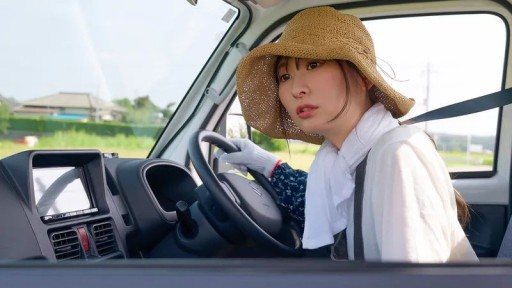 S-Cute 5597 Farm girl's healing sex was too good – Jun #9