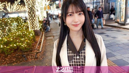 200GANA-3213 Seriously soft, first shot. 2177 Found on the main road! A super rare theater troupe beauty who looks like Hamabe Namami is picked up and caught! She has a super sensi
