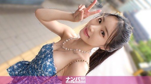 200GANA-3299 A cool lady with big cat eyes shows off her ahegao face during a sensual massage!!