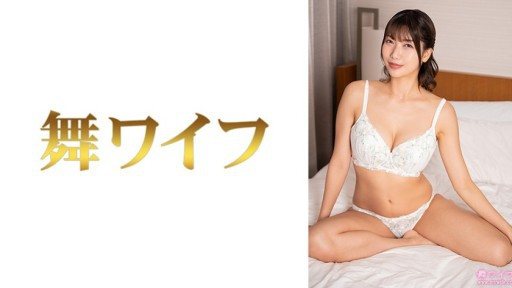 292MY-1026 Kyoko Kobashi