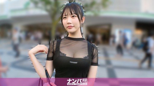 200GANA-3327 Picking up a girl with a lively voice that sounds just like A-chan! Cute! Sexy! Funny lol, this is just sex play! She plays with his dick like she's got a toy in her h