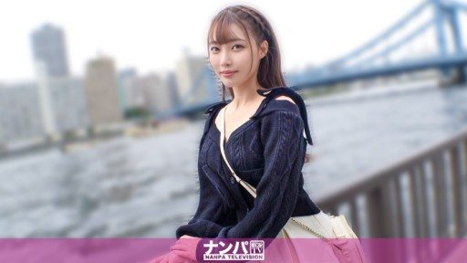 200GANA-3353 Seriously?! Such a cute girl on the riverbank! Seriously hitting on a cat-like girl! Her sensitive neck is teased, causing her to make erotic faces repeatedly! She get