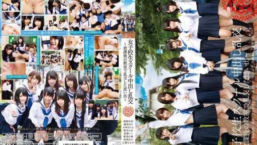 T28-384 Schoolgirls' Group Sex - Memories of Group Sex in the Classroom After School