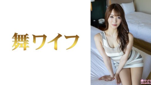 292MY-1051 Mikami Mizuki 1
