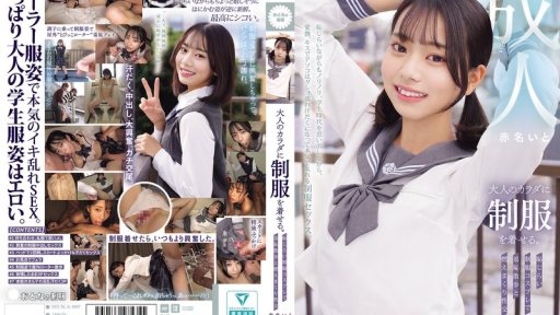 MUKA-007 Dressing An Adult Body In A School Uniform